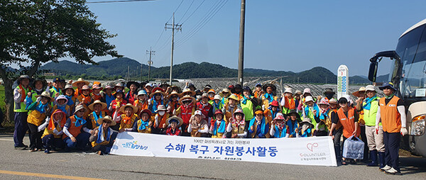 화성시, 충남 청양군 수해복구 자원봉사 동참
